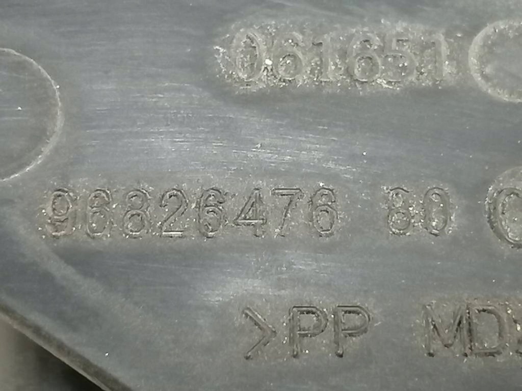 фото №6, Резонатор воздуха citroen c4 cactus 9684813780