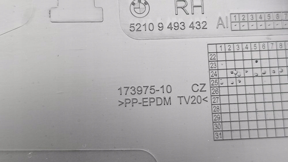 Mini countryman u25 2025 пластик сидіння 9493456 Ціна