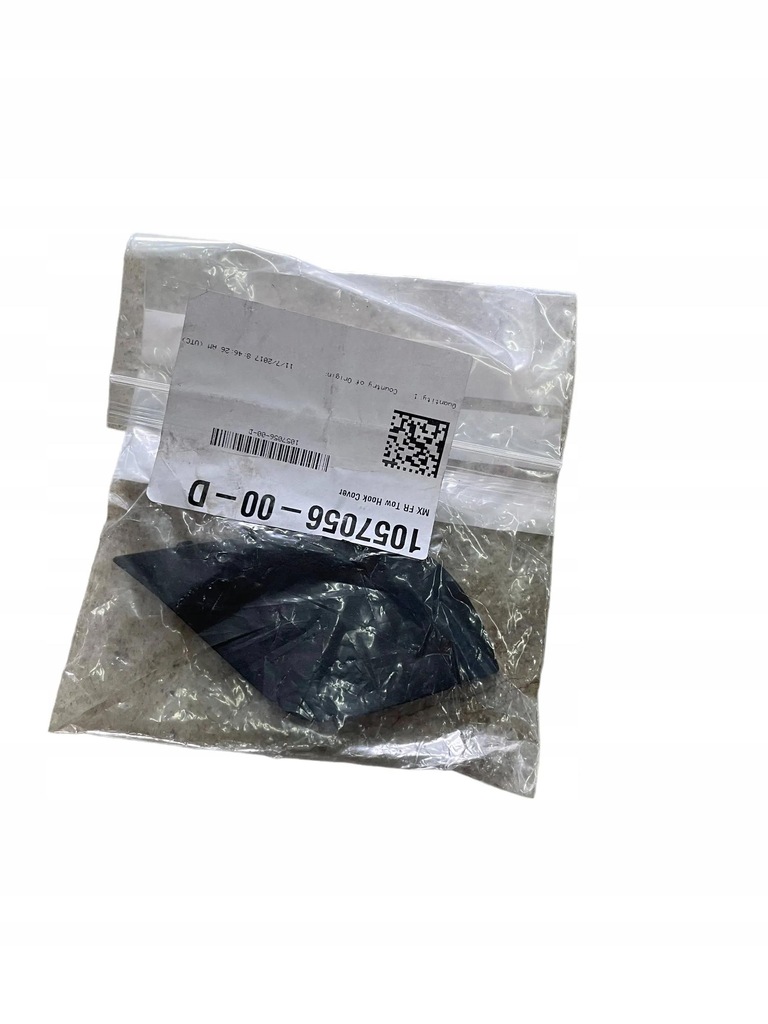 фото №2, Tesla x заглушка фаркоп 105705600d