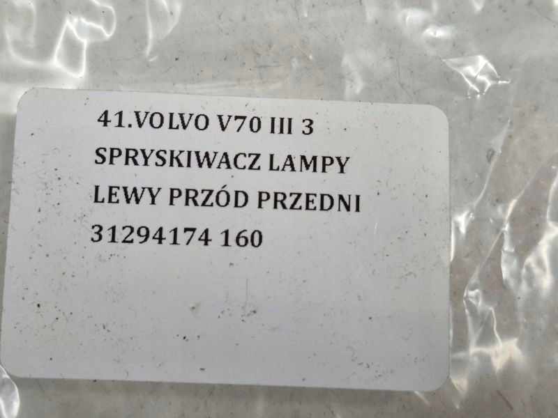 Volvo v70 iii 3 омыватель лампы левый перед передний 31294174 Недорого