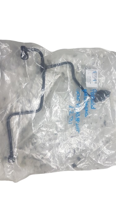 фото №1, Vw golf vi шланг вакууму 03f133366c