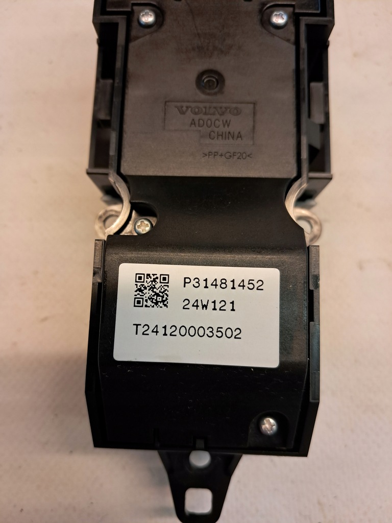 фото №7, Кнопка перемикач запуск стоп volvo xc90 ii p31481452