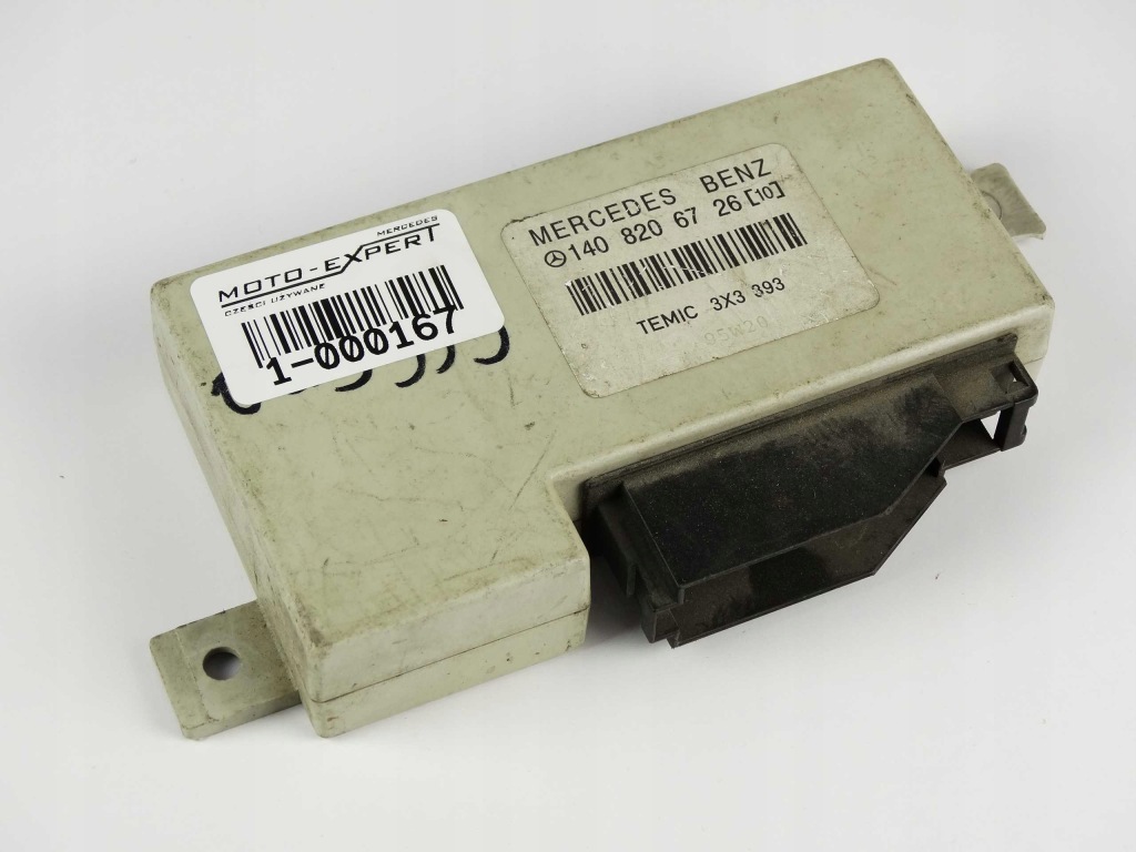 фото №1, Mercedes s w140 sl w129 модуль сигналізація a1408206726