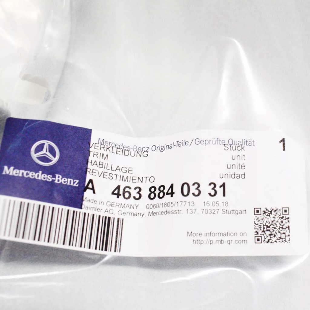 Mercedes-benz g-class w463 захист під  фара права a4638840331 Ціна