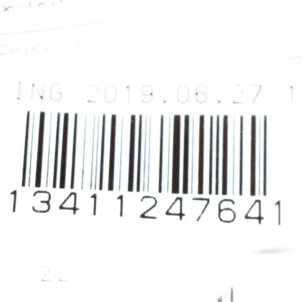 Bmw 5 e34 шланг воздуха 13411247641 1247641 оригинальный Киев