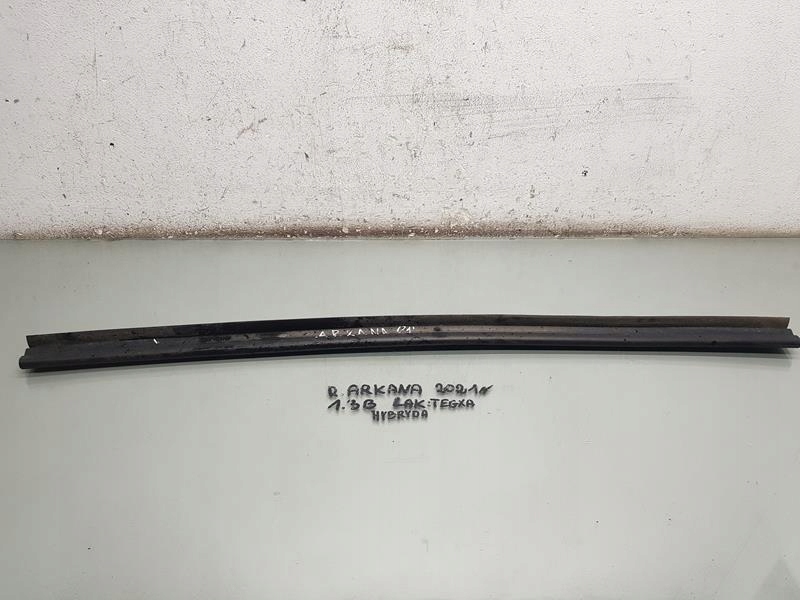 фото №1, Прокладка жабо renault arkana