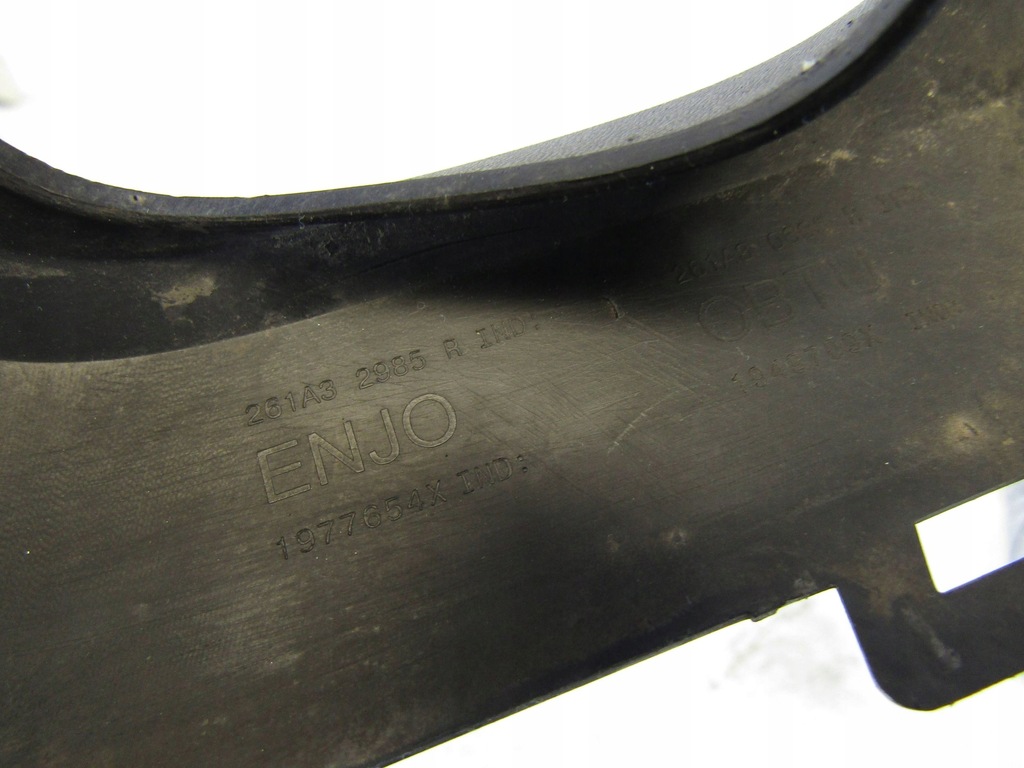 фото №12, Dacia duster ii решётка бампера левый перед 2024634x