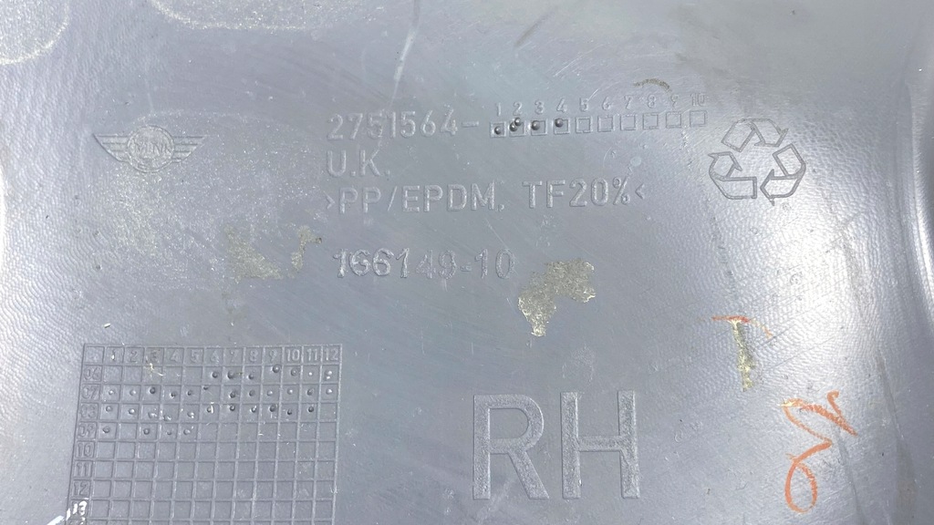 фото №16, Захист молдинг протитуманної фари mini cooper s r56 2751563