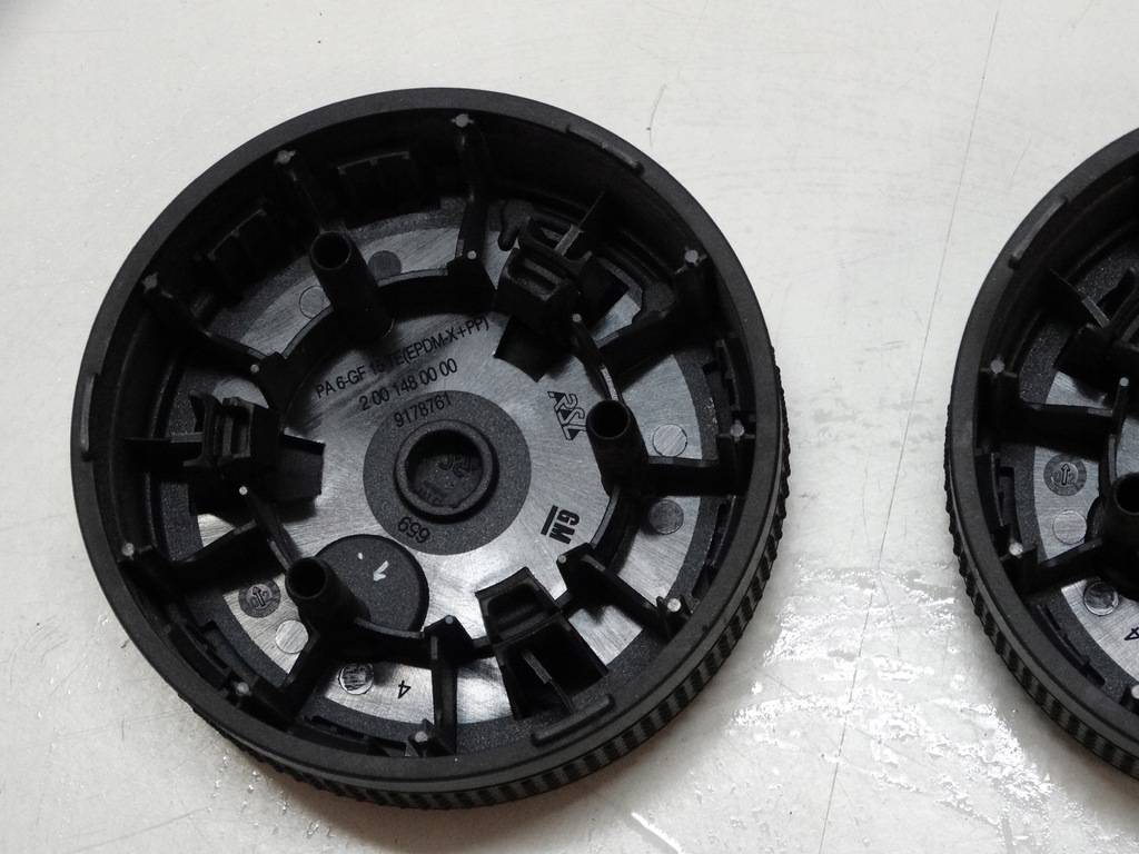 фото №6, Ручка регулировка сиденье opel vectra c 2001480000