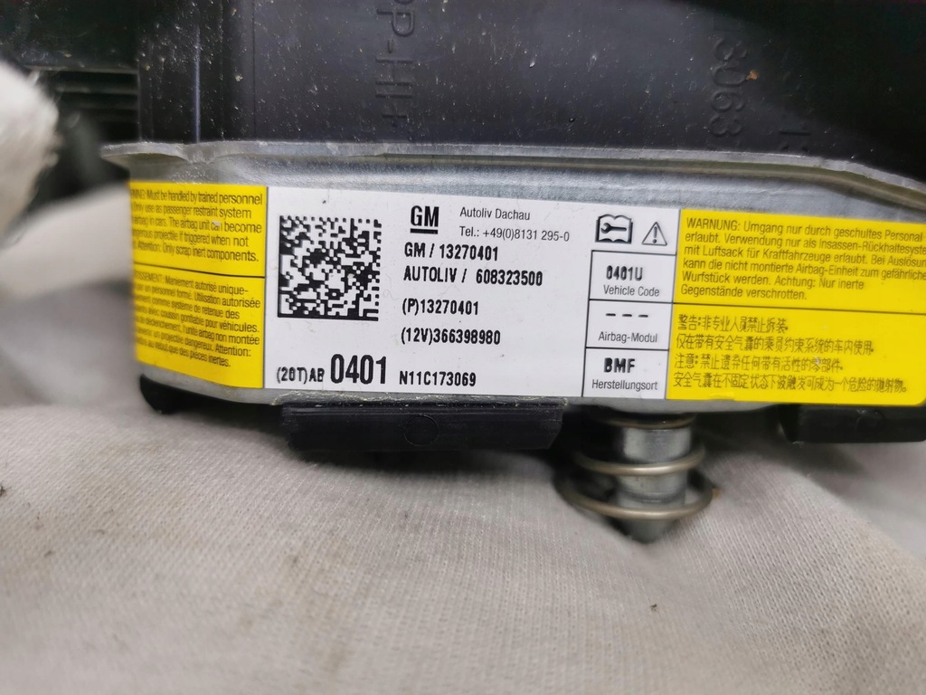 фото №8, Подушка безопасности подушка водителя opel insignia a 13270401