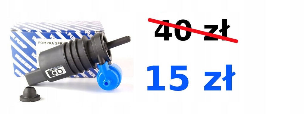 фото №14, Помпа розпилювача скло peugeot 4007 skoda fabia - передній. dp automotive