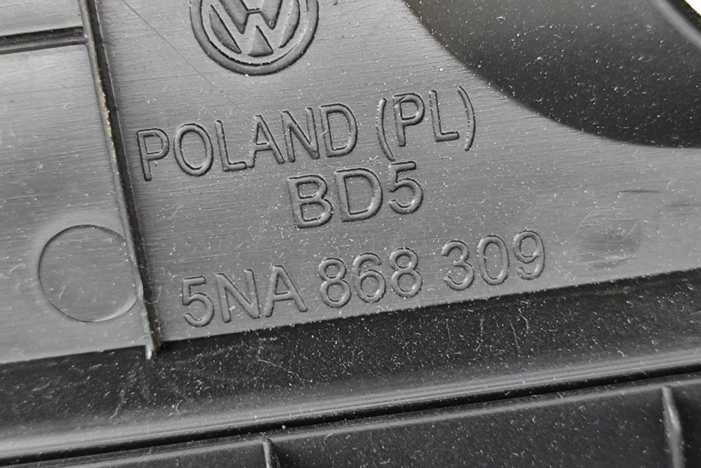 фото №8, Seat tarraco kn2 ліва сторона b блок двигуна trim 5na867243c 2022 26824249