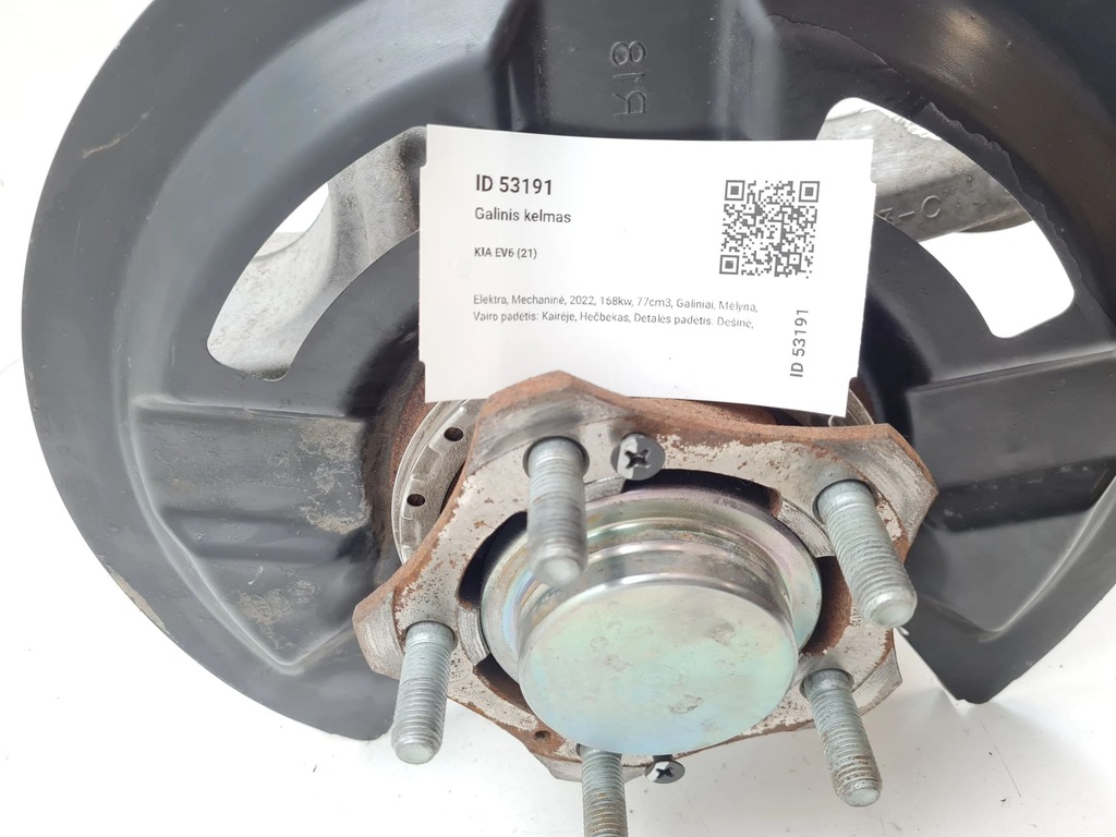 фото №14, 2022 kia ev6 поворотний кулак задня 40801gi000