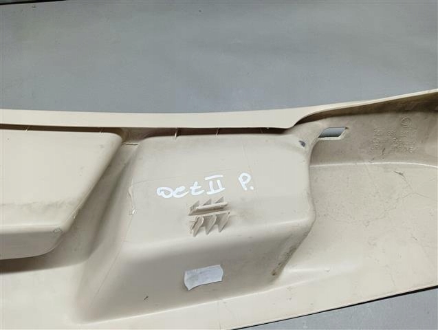 фото №5, Захист сидіння права skoda octavia ii 1z0881318