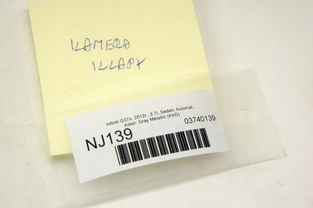 фото №6, Nj139 infiniti g37 камера заднього виду 284421nf0b