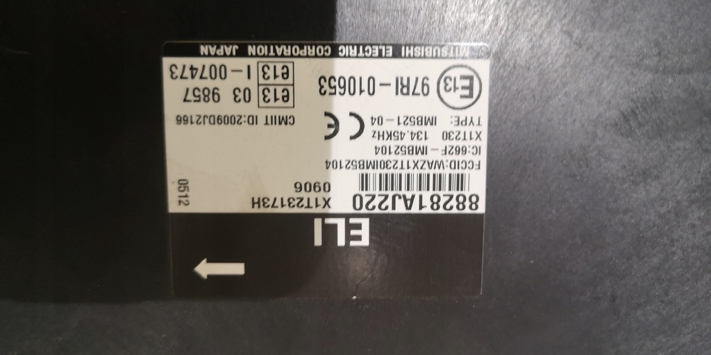 фото №5, Subaru outback iv 09 модуль bsi комфорта 88281aj220