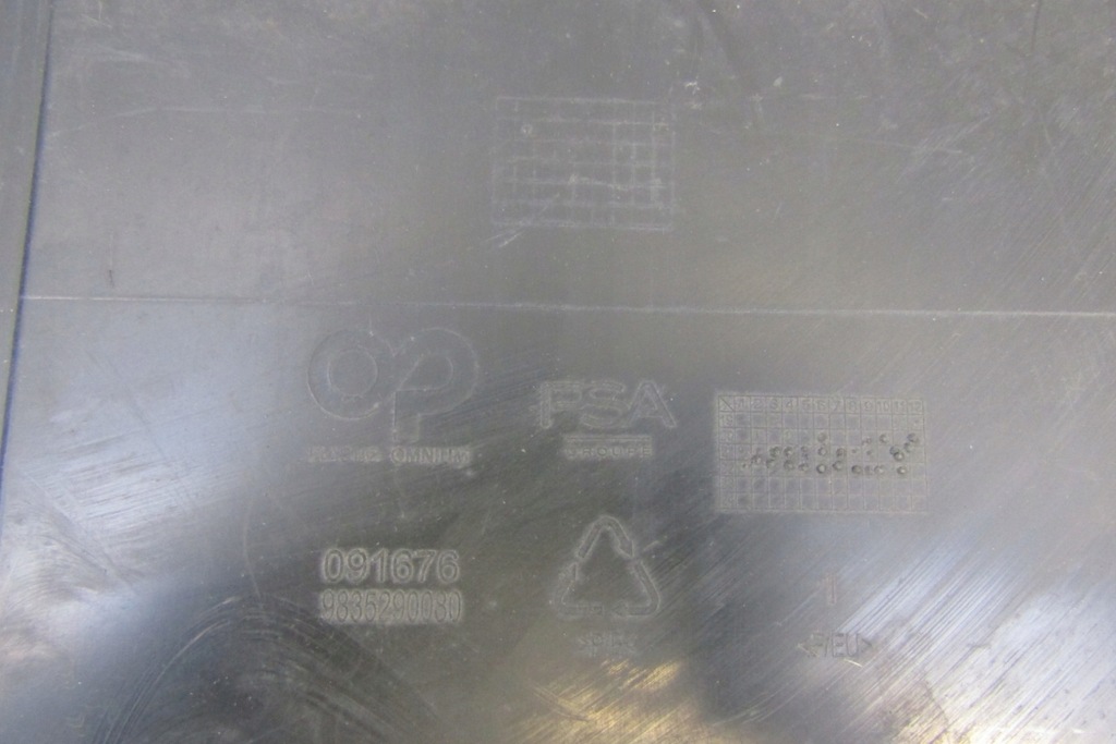 фото №9, Защита плита пол pod бампер двигатель opel mokka b 2 ii 20-