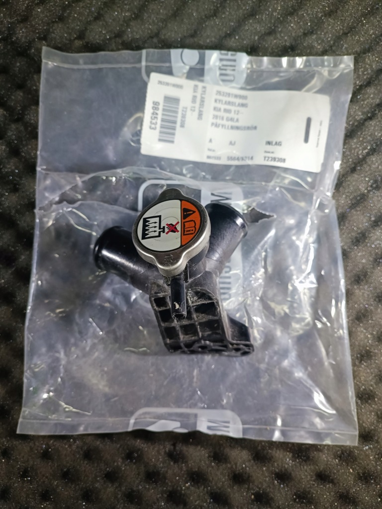 фото №1, 253291w900 заливна горловина do радіатора kia rio