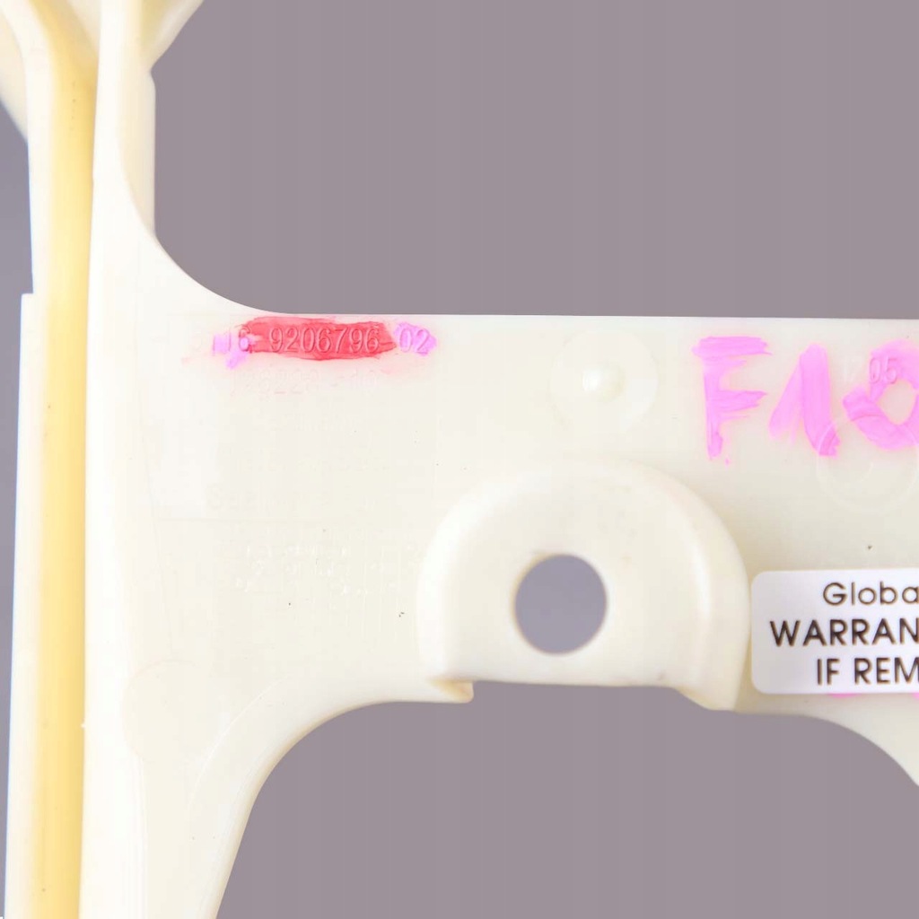 фото №9, Bmw f10 f11 плита адаптер канал воздуха 9206796