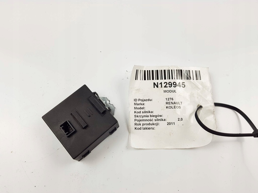 фото №1, Модуль keyless 28595jy40a renault koleos