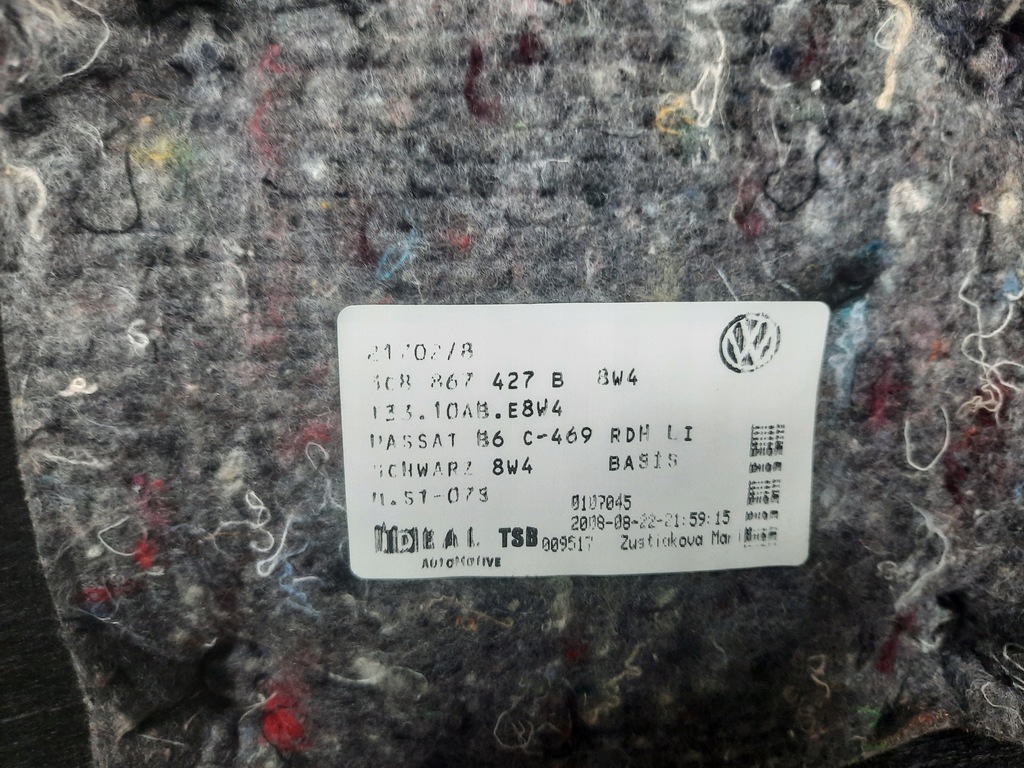 фото №6, Обшивка обивка багажника левый vw passat cc