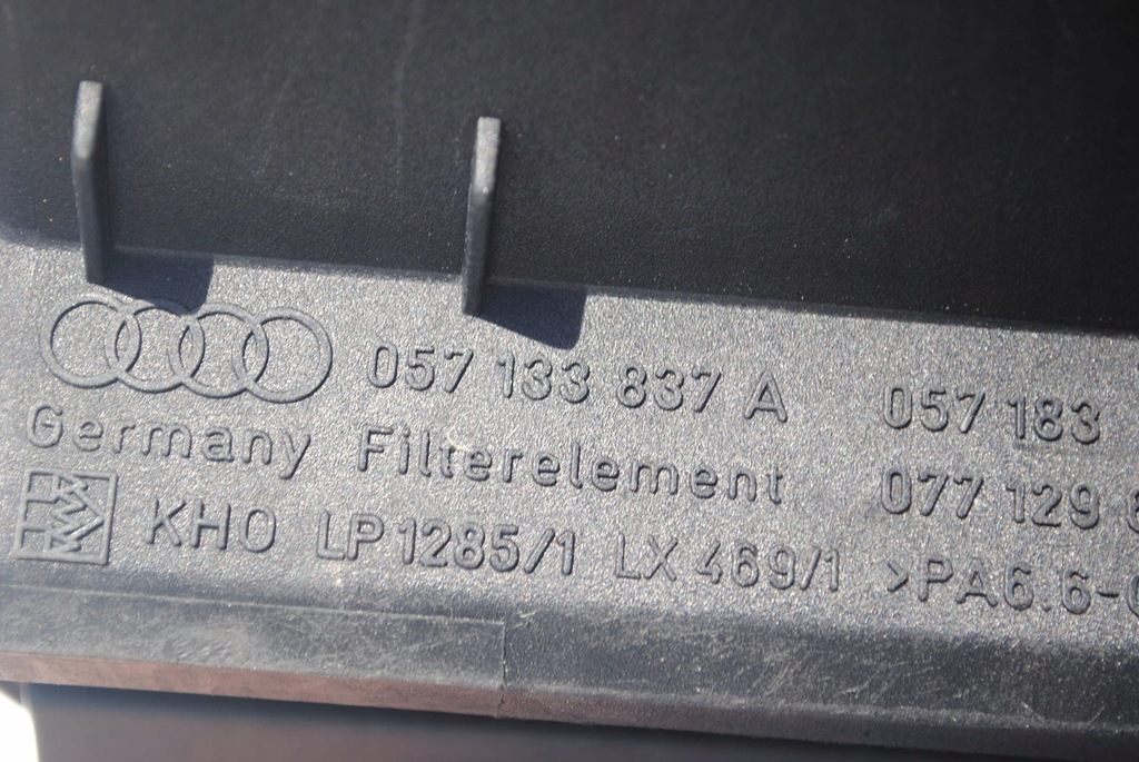 фото №5, Корпус фильтра воздуха audi a8 d2 3.3 tdi