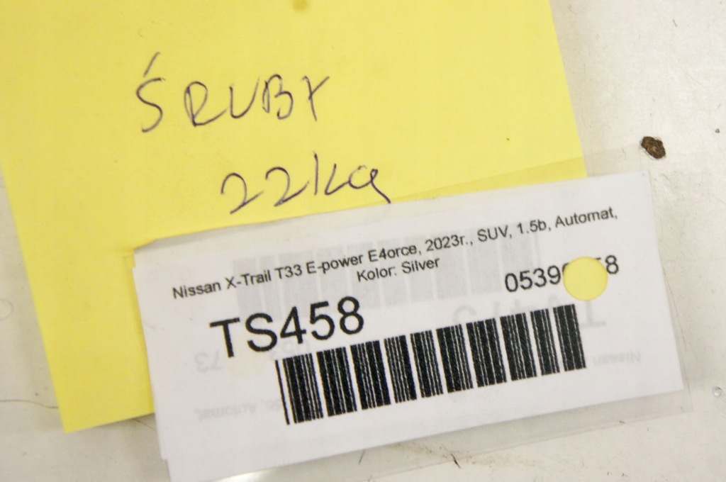 фото №7, Ts458 nissan x-trail t33 болты гайки прокладки 22kg комплект