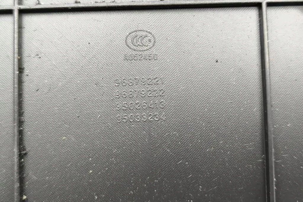 фото №7, Элементы сиденье opel antara 96879221 2.2l дизель 120kw 2012