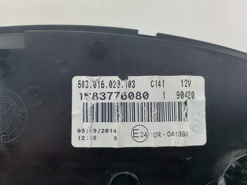 фото №13, Набор стартовый иммобилайзер citroen jumper iii 1383776080 9691798780 01099001