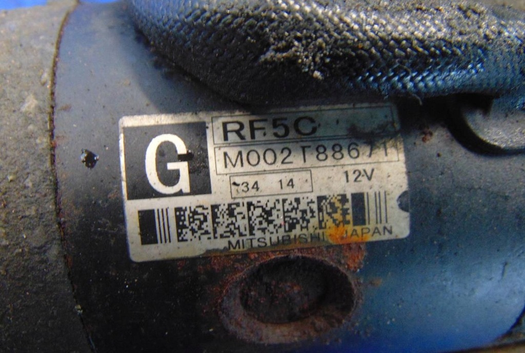 фото №5, Mazda mpv ii 2.0d стартер