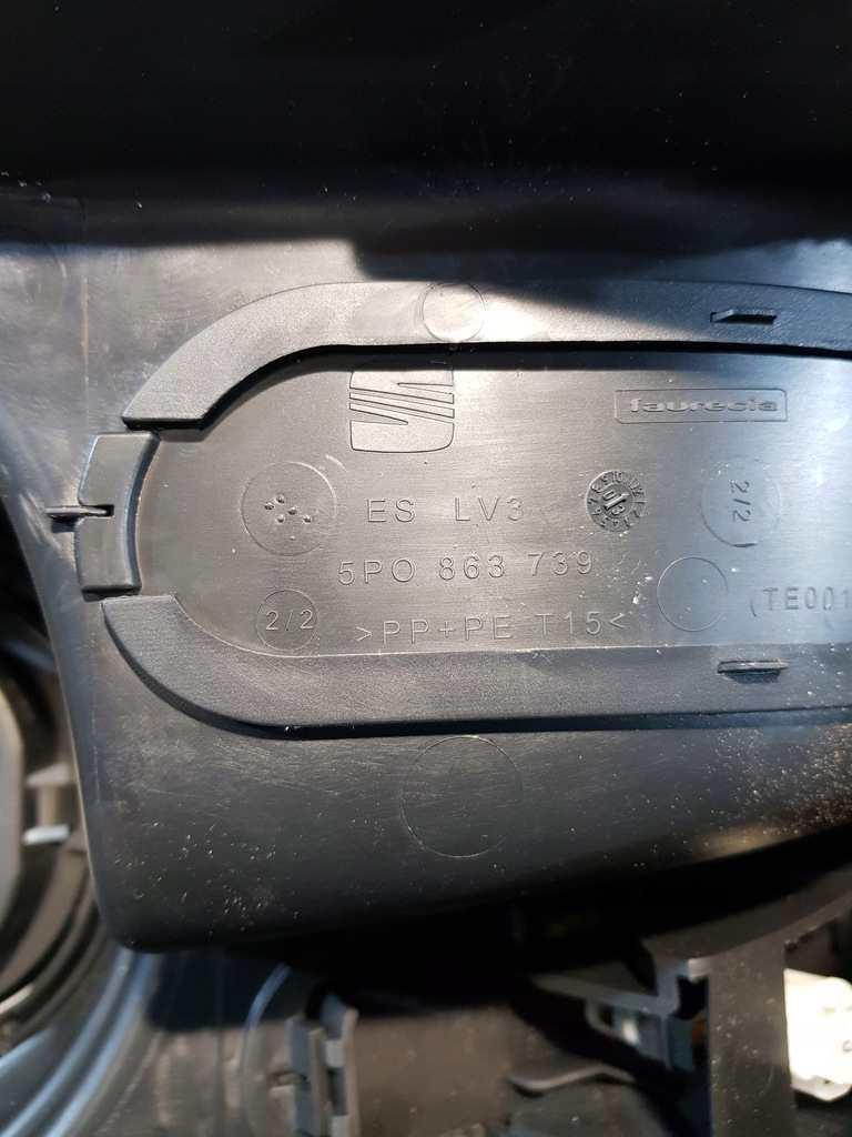 фото №10, Підлокітник тунель середній seat altea 5p0864251b