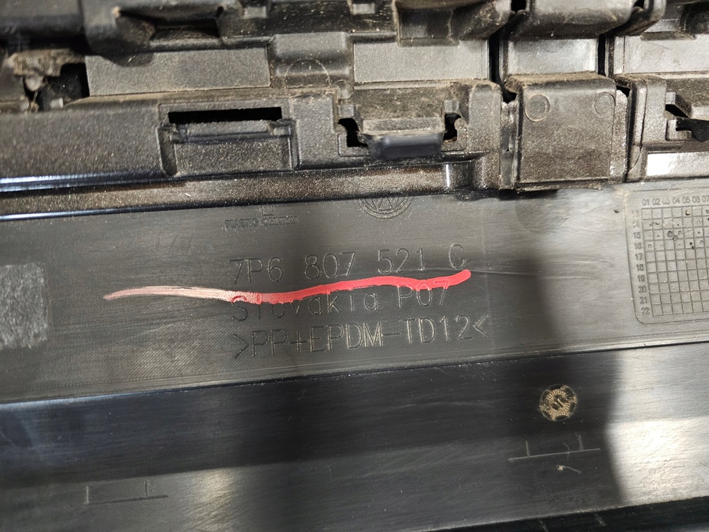 фото №16, Vw touareg ii бампер задній задня pod pdc 7p6807421f 7p6807521g