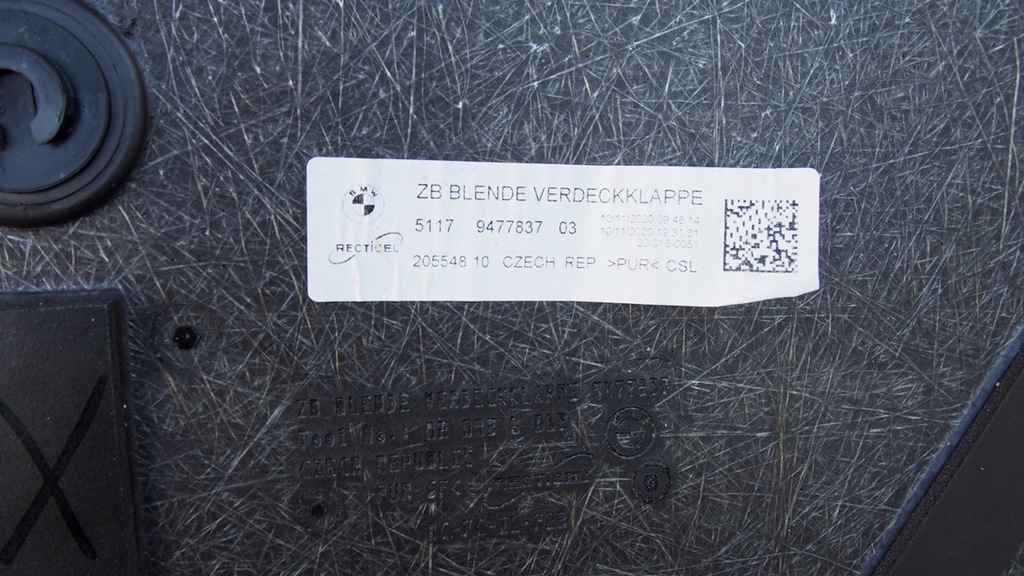 фото №5, Bmw 2 f23 cabrio крышка складного крыша защита 9477837