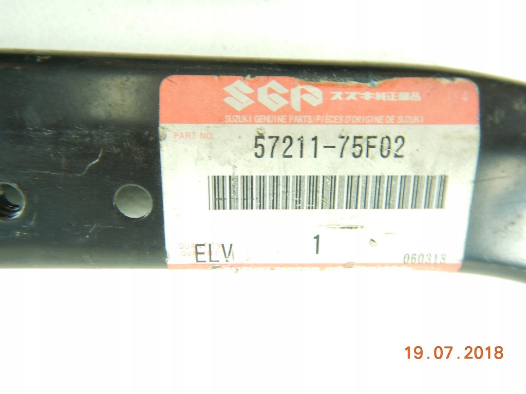 фото №8, Передний панель защитный suzuki wagon r 1.0i 16v