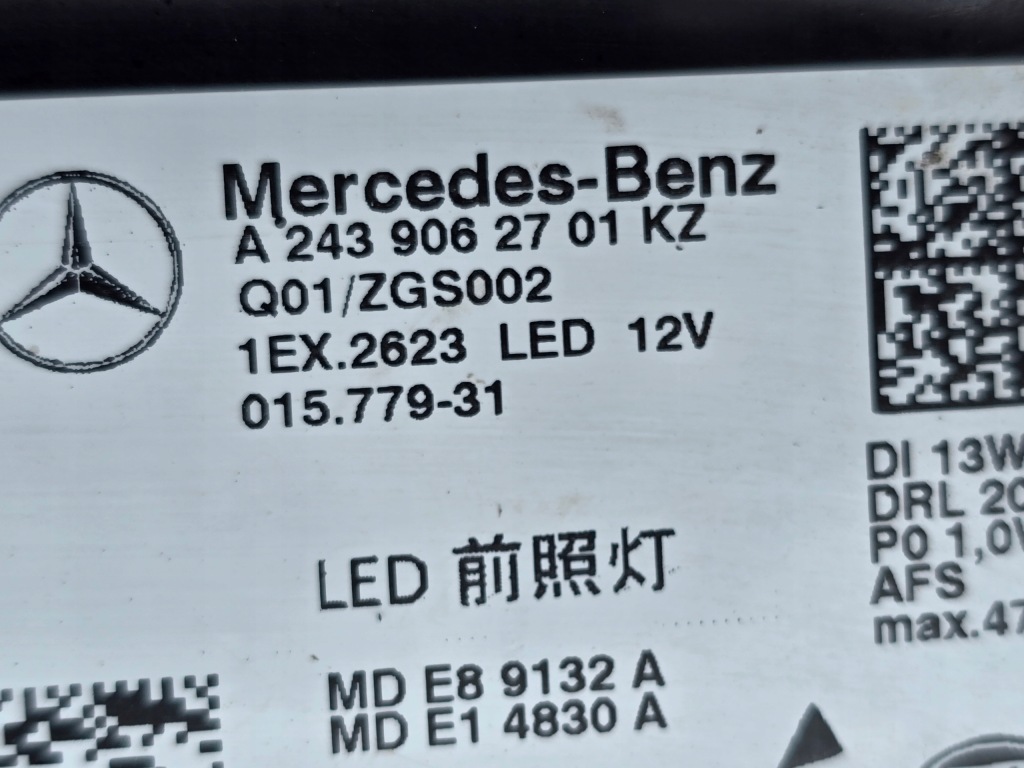 фото №6, Mercedes eqa eqb w243 full led лампа передняя