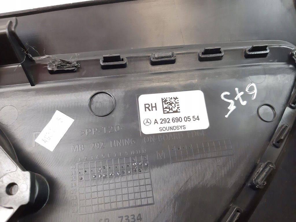 фото №8, Mercedes-benz gle w166 - c292 element обивка багажника a2926900554