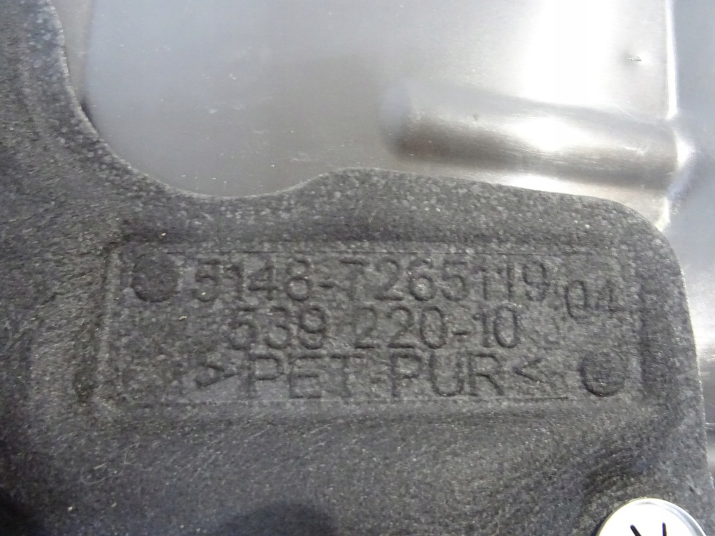 фото №9, Bmw f30 f31 жабо левая 7265119