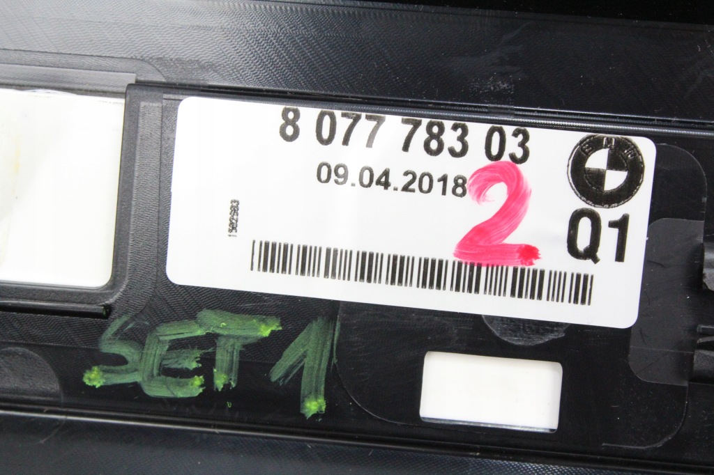 Накладки пороговые декоративные mpakiet bmw g15 m850i Киев