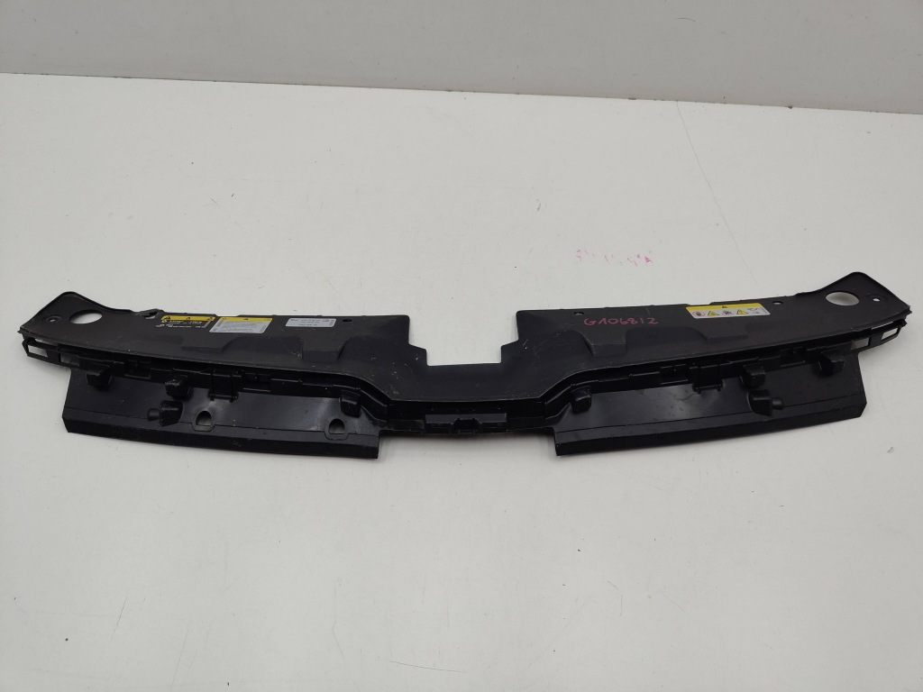 фото №1, Skoda karoq lift защита поперечина перед 57a853343a