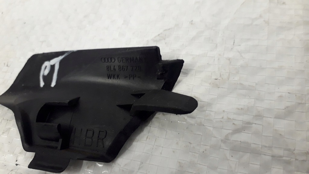 фото №12, Audi a3 заглушка защита 8l4867720a