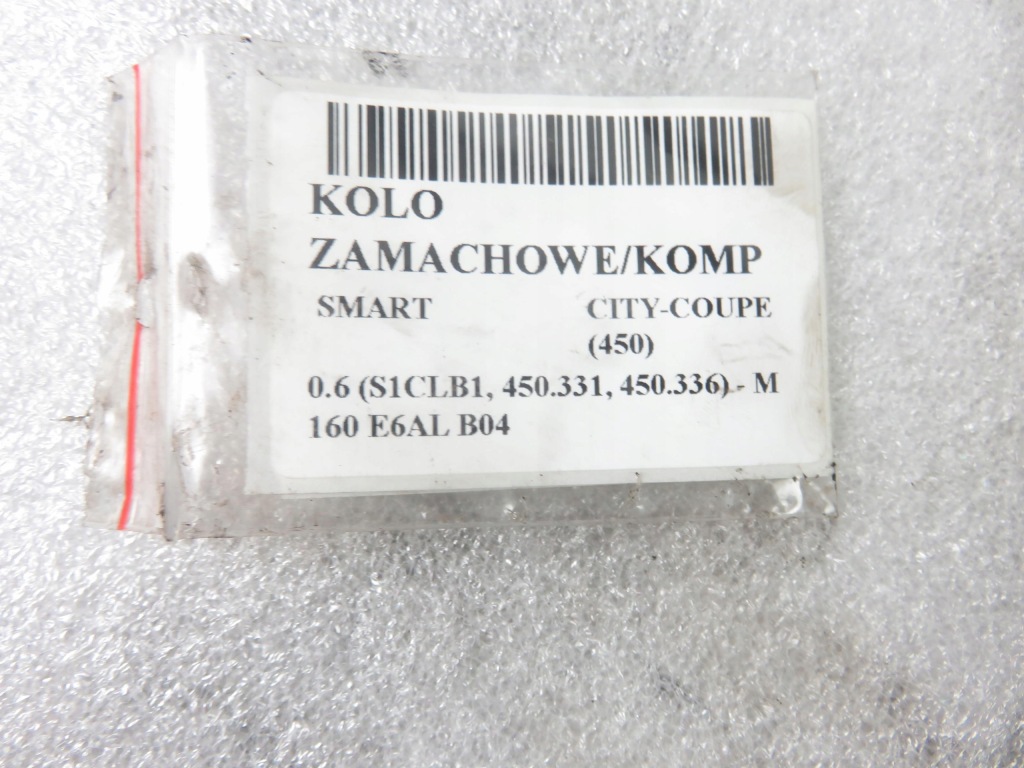 фото №5, Колесо маховик smart city-coupe 450 0.6 3021007298