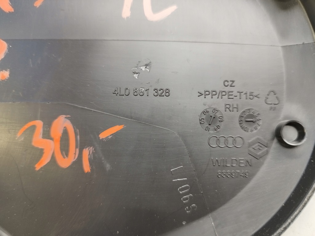 фото №9, Audi q7 4l 07r защита заглушка сиденье правый перед 4l0881328