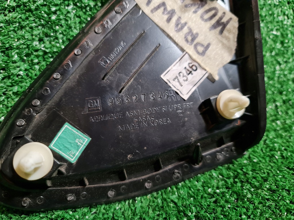 фото №5, Opel mokka трикутник захист крила ліва 95327345