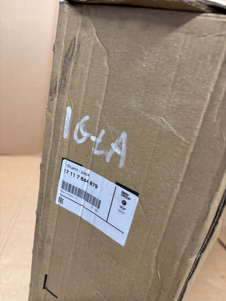 Bmw 2 f45 f46 радиатор воды новая оригинальная 7644879 идеальное состояние в Украине