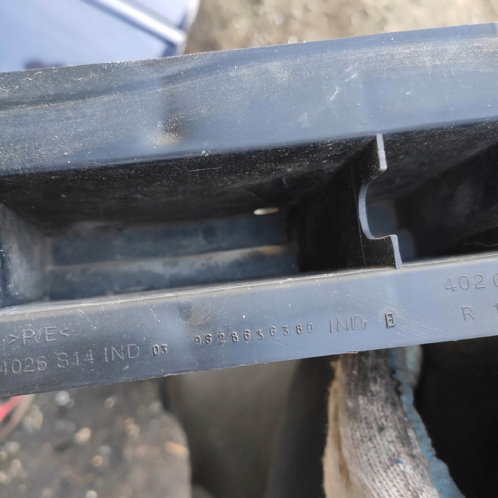 фото №10, Балка pod бампер перед передня peugeot 206 1.4b