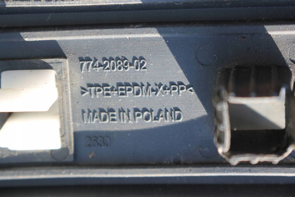 Рейлинги кровельные хромированные левое  правый  suzuki vitara 2 3 15- комплект Цена