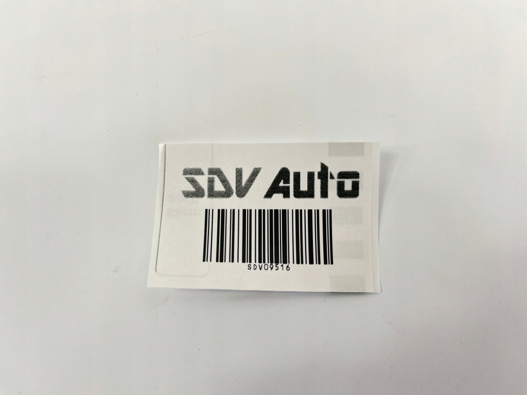 Купить Защита заглушка лампы фара правый перед mercedes w140cl c140 1406280645