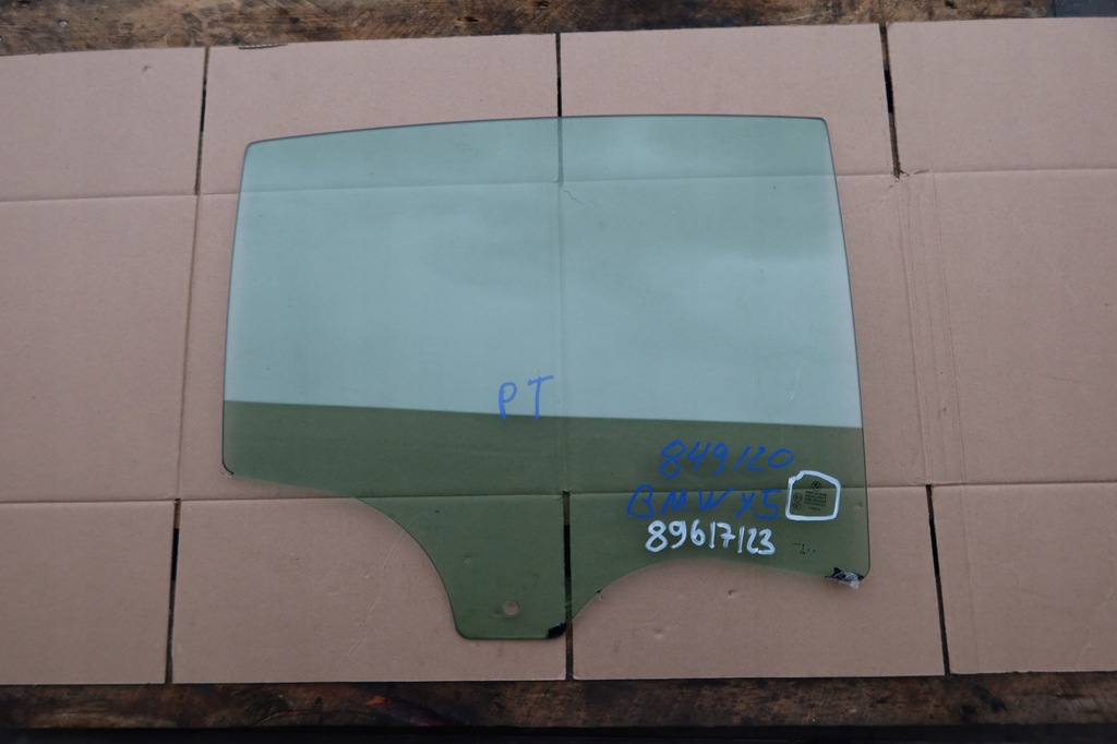 фото №1, Стекло дверь правый задняя bmw x5 f15