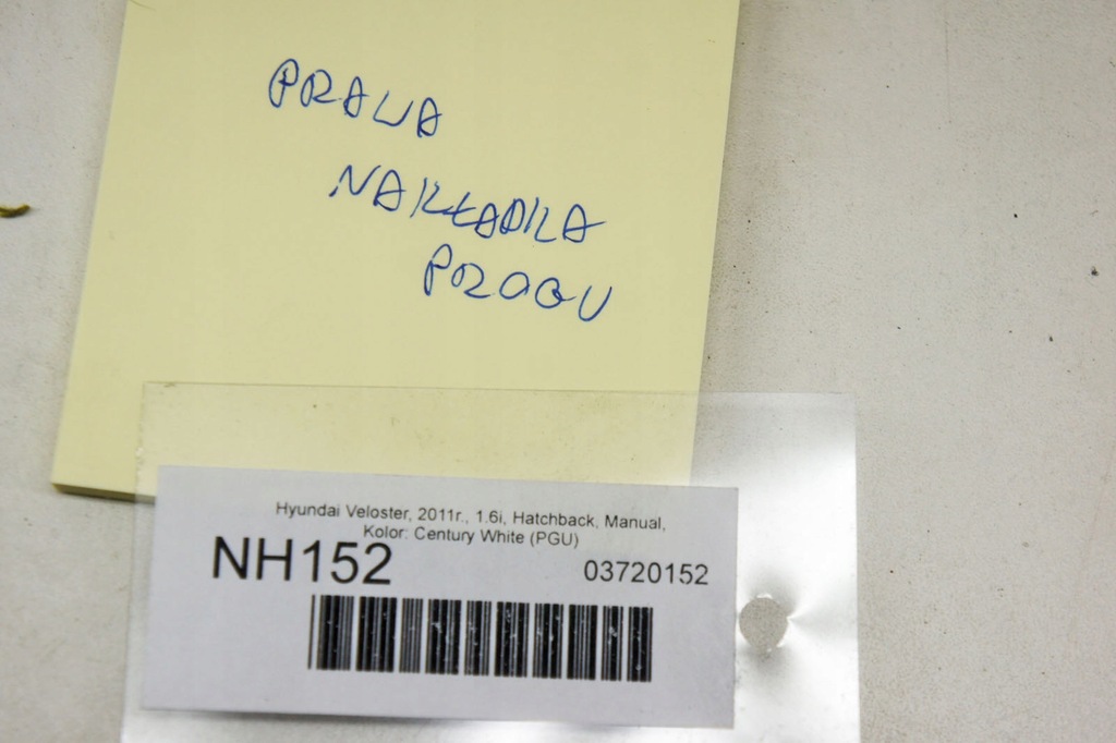 фото №5, Nh152 hyundai veloster защита порог багажника