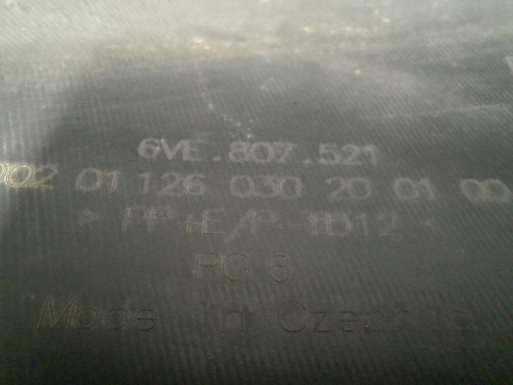 фото №13, Skoda fabia 4 iv 21- hb бампер накладка задняя задний 6ve807421 6ve807521